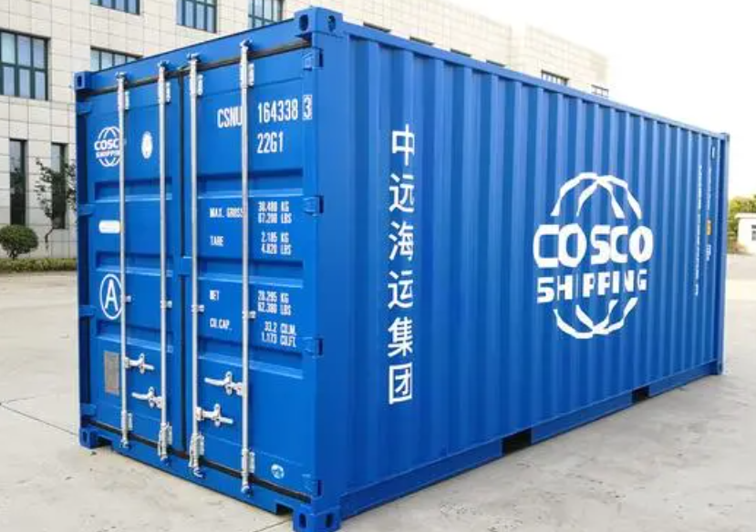 陇县20尺全新集装箱出售